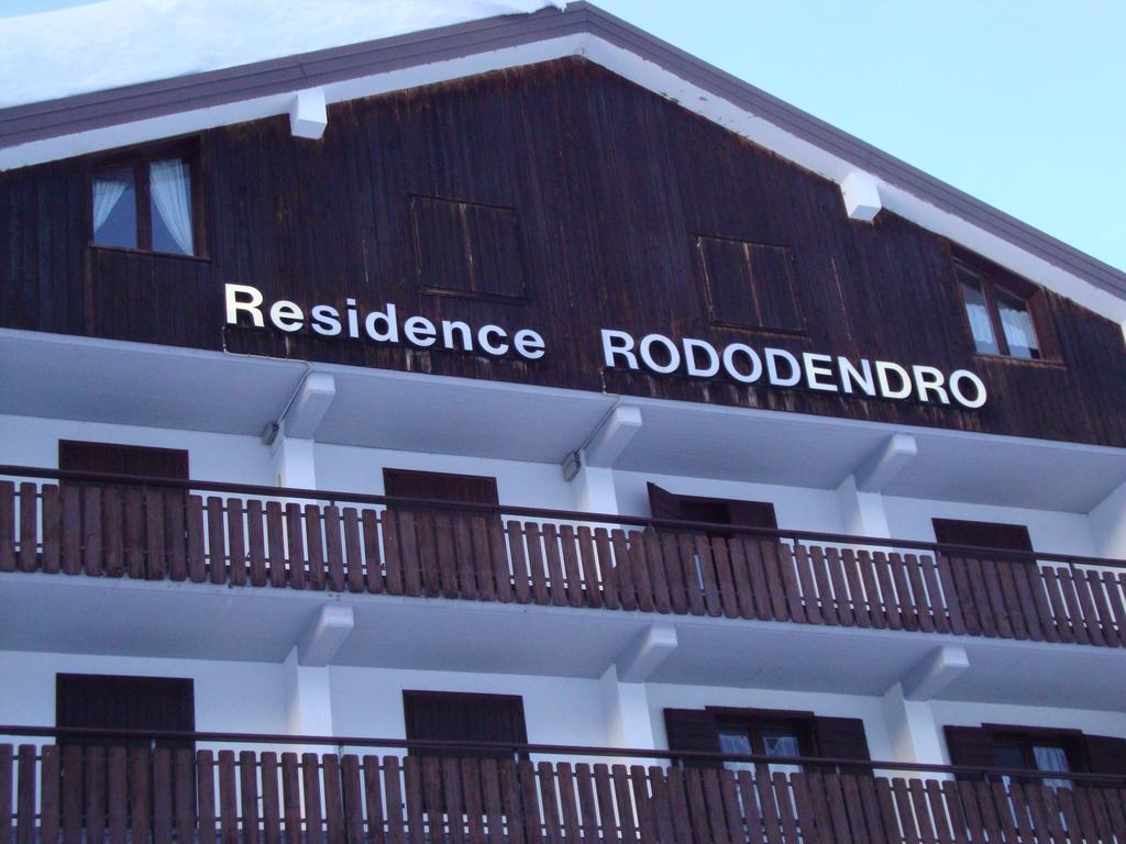 Residence Rododendro 파소 산 펠레그리노 외부 사진